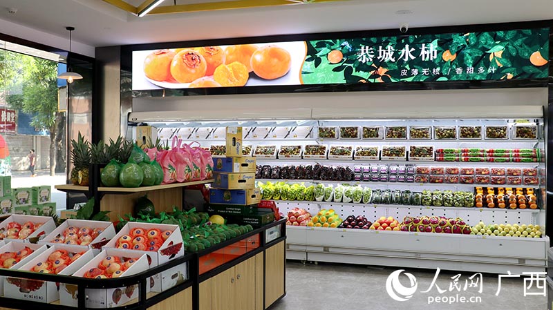广西名特优农产品展示展销中心展销区摆满了琳琅满目的产品。人民网 黄子婧摄