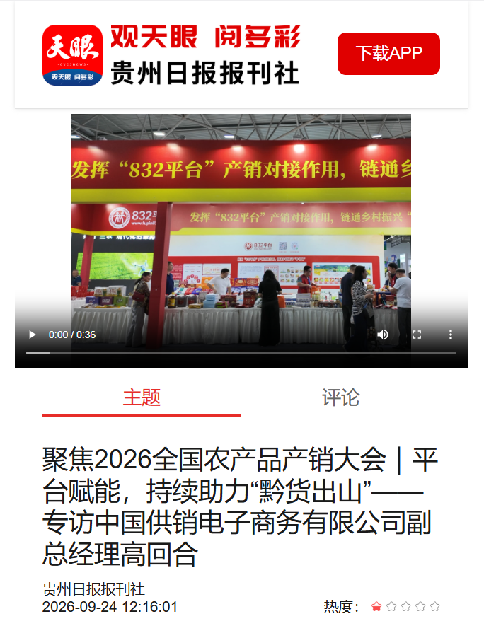 139efaccf9d463cf5ccbefc04d3256bc.png